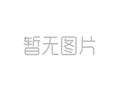 吉年瓦兰音响售后地址 全国服务找我 找