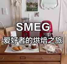 加入我们